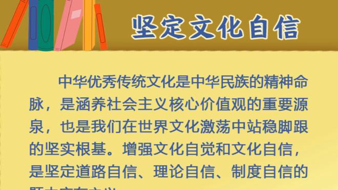 里夫斯：我总会想起“勇三疯” 詹姆斯在第三节打出了超强侵略性