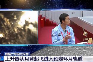 4万分啥概念？美媒分析：球员满勤19季且场均25分 还差1000分？