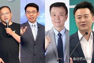 新利18官方网站多少截图3