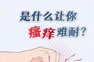 心气没了！湖人季中赛夺冠后仅取得3胜 两度遭遇4连败