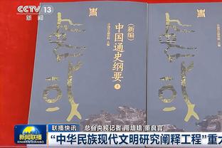 ?直播吧视频直播预告：明日2点吉达联合vs保级队，本泽马出战