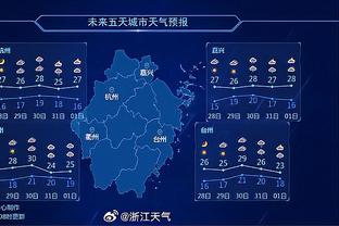 勒伯夫：穆里尼奥的目标是执教葡萄牙队，欧洲杯后或许有机会