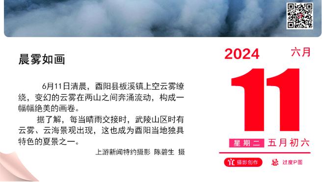 罕见一幕！莱切主帅达维尔萨赛后头撞维罗纳前锋，两人事后均道歉