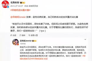 东契奇接受采访不小心说脏话 缓了一会儿来了句：艹？我的我的