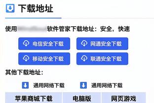 从常规赛到季后赛场均得分涨幅：米德尔顿11.2分居首 哈登第二