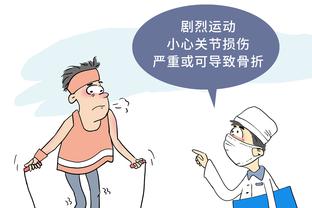 普利西奇谈“偷走”莱奥进球：不确定那球是否会进，所以得碰一下