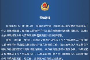 ?图赫尔：现在看德甲冠军不太现实，但上赛季我们最终也夺冠了