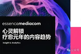 克罗斯在节目中上演难度颠球，网友提问：你们觉得哈兰德或姆巴佩能完成吗？