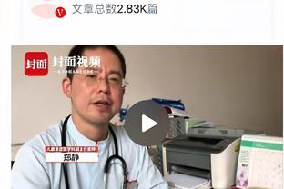 约基奇谈詹姆斯突破4万分：能与他这样的球员一起比赛令人惊叹