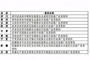 新利娱乐网站官网首页截图1