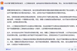 费尔南迪尼奥：瓜帅在拜仁拒绝引进德布劳内，故意放他去了曼城