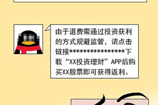 西媒：葡体主帅阿莫林是巴萨新帅候选，但解约金3000万欧是障碍