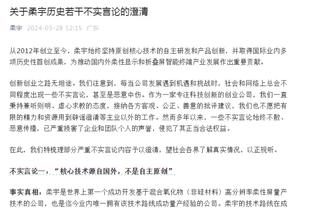 上古神兽？萨博尼斯22中14砍下35分18板12助3帽 18次三双赛季最多