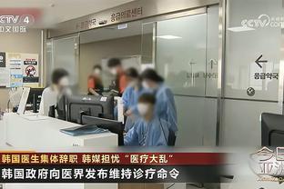 大清仓？英媒：曼联希望冬窗甩卖桑乔等六人❗赚8000万镑？