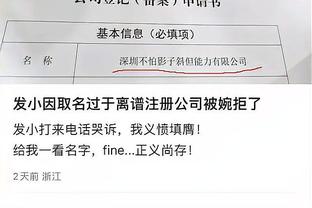 德科：布斯克茨的理想接班人是罗德里，但曼城不会把他卖给我们