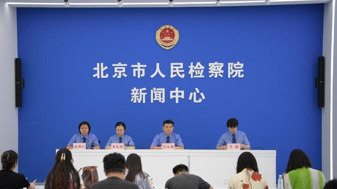 迪马：尤文准备为库普梅纳斯报价4000万欧元+奖金，计划今夏引进