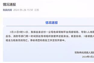 18新利app客户端下载截图1