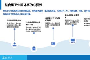 邮报：曼联在转会市场寻找中卫 预计在夏窗还要买中锋中场右后卫