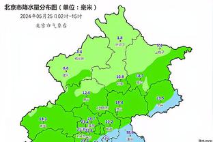 新利18体育在线官网截图4