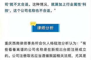 迈克-米勒谈现役前5控球手：欧文、三球、哈登、莫兰特、乔治